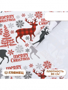 Бумага упаковочная новогодняя глянцевая «Новогодний хаус», 70?100 см, 1 лист