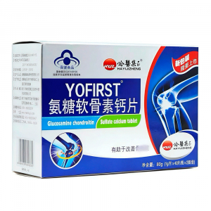 Таблетки YOFIRST с глюкозамином, хондроитином и кальцием