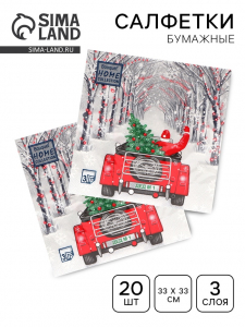 Салфетки новогодние бумажные Home Collection «Дед Мороз в пути», 3 слоя, 33?33 см, 20 шт.