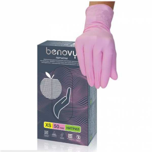 Перчатки нитриловые Benovy 50 пар,розовые