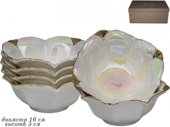 105-696 Набор из 6 салатников 15см  ПЕРЛАМУТР в под.уп.(х12)
