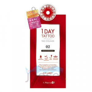 Real Lasting Eyeliner 24h WP Влагостойкая жидкая подводка для глаз 24 часаПремиум, цвет шоколадно-коричневый