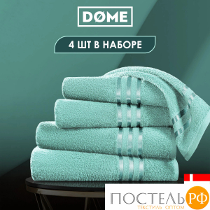 ГАРМОНИКА мятн К-т Полотенец 50х80-2/70х130-2, 4 пр., 100% хл, 440 гр/м2