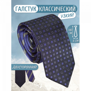 Галстук Imperator De Lilac-D/97