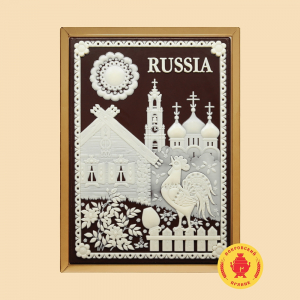 Russia 
