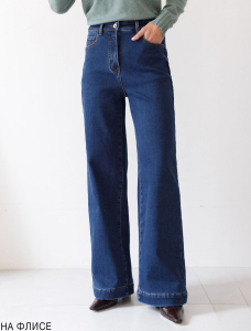 Джинсы-трубы из эластичного денима на флисе