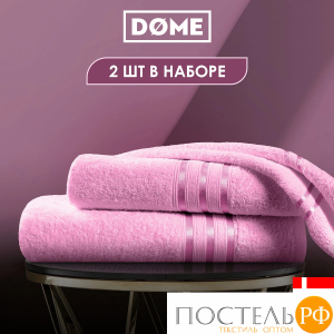 ГАРМОНИКА роз К-т Полотенец 50х80/70х130, 2 пр., 100% хл, 440 гр/м2
