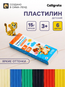 Пластилин Calligrata kids, 6 цветов, 90 г