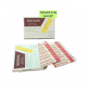 Лейкопластырь медицинский 60 шт