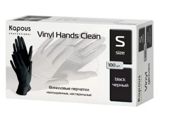 Перчатки KAPOUS Виниловые S неопудренные черные Vinyl Hands Clean 100шт