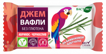 Вафли. Безглютеновые. Абрикос-Чернослив без сахара, 210г (21г х 10шт)