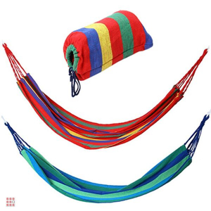 Гамак 200х80см, хлопок, полиэстер, полосатый, до 100кг, 2 цвета