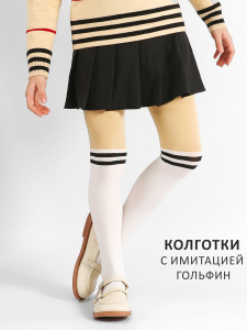 Соль&Перец Колготки