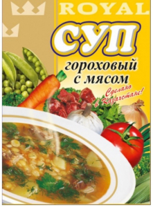 Суп Гороховый с мясом 65 гр.*50