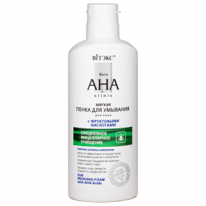 Пенка для умывания Skin AHA Clinic  от черных точек и АКНЕ BITЭКС