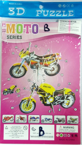 В1105(5816В) 3D Пазлы мотоц.14*21см