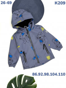 Ветровка K209 серый