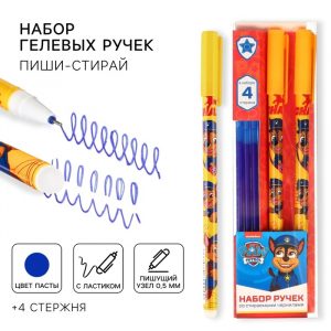 Ручка пиши стирай, 2 штуки, 4 стержня, «Щенячий патруль»