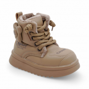 Ботинки демисезонные R31-2 бежевые