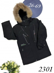 Куртка 2301 Черный