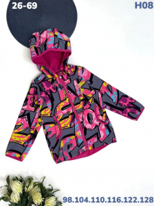 Ветровка H08 розовый