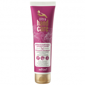 Крем-комплекс для рук и ногтей Ultra Hand Care 7в1 