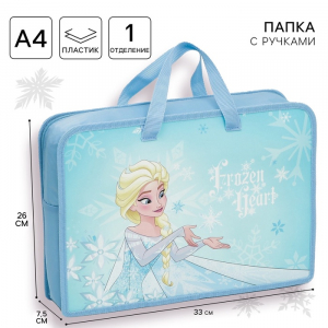 Папка пластиковая с ручками А4, на молнии, 7.5?33?26 см, «Сестры»