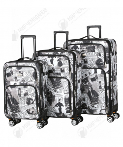 Комплект из 3-х чемоданов «Leegi»