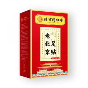 Пластырь для стоп Lao Bei Jing Zu Tie