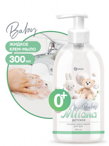 Детское крем мыло для рук Milana (флакон 300 мл)(6/1296)