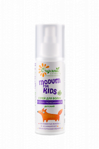 Спрей для волос MODUM FOR KIDS детский легкое расчесывание 150мл