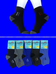 Алйша носки детские внутри махра 