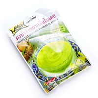 Заварной крем с панданом быстрого приготовления Lobo 120 гр / Thai Custard Pandan Lobo 120g