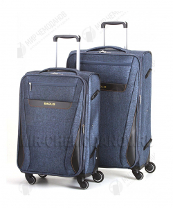 Комплект из 2-х чемоданов «БАОЛИС»