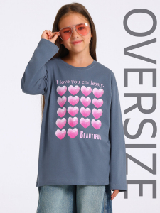 Апрель Лонгслив