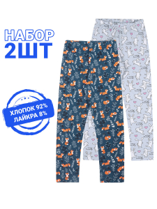 Апрель Легинсы 2ДРЛ5738804н