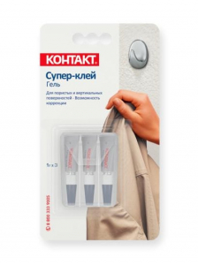 Супер-клей Контакт УНИВЕР. 3х1г фут