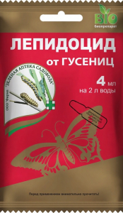 Лепидоцид (от гусеницы)