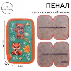 Пенал 2 секции, 125 х 205 х 40 мм, Calligrata 30П26/2 