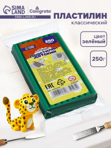 Пластилин Calligrata «Классический», 250 г, зелёный