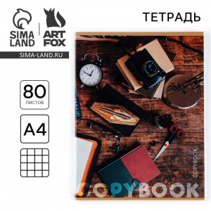 Тетрадь в клетку А4, 80 л., на скрепке, блок №1, Job