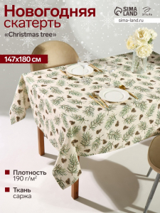 Скатерть новогодняя «Этель» Christmas tree 147?180± 3 см, 100% хлопок, саржа 190 г/м?