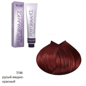 OLLIN PERFORMANCE 7/46 русый медно-красный 60мл,Перманентная крем-краска для волос