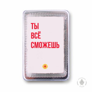 Фраза 40 (140 гр)