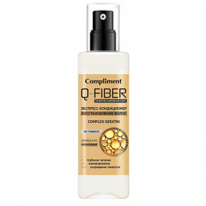 Экспресс-кондиционер для волос Восстановление Keratin Complex Q-Fiber Compliment 200 мл