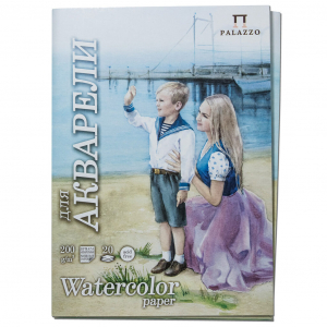 Папка для акварели  А4 20л. 200г/м2 
