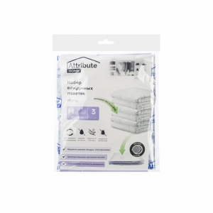 Набор пакетов вакуумных HOME плоских 60х80см 3шт