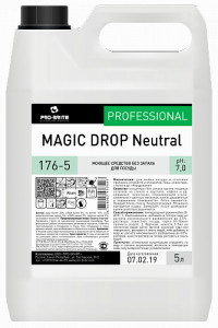 MAGIC DROP Neutral Средство без запаха для мойки посуды 5л