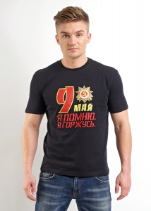 ЭЙС Фуфайка 600311кк/26п к