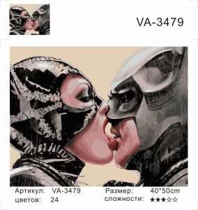 VA3479 Без подрамника картина по номерам 40*50